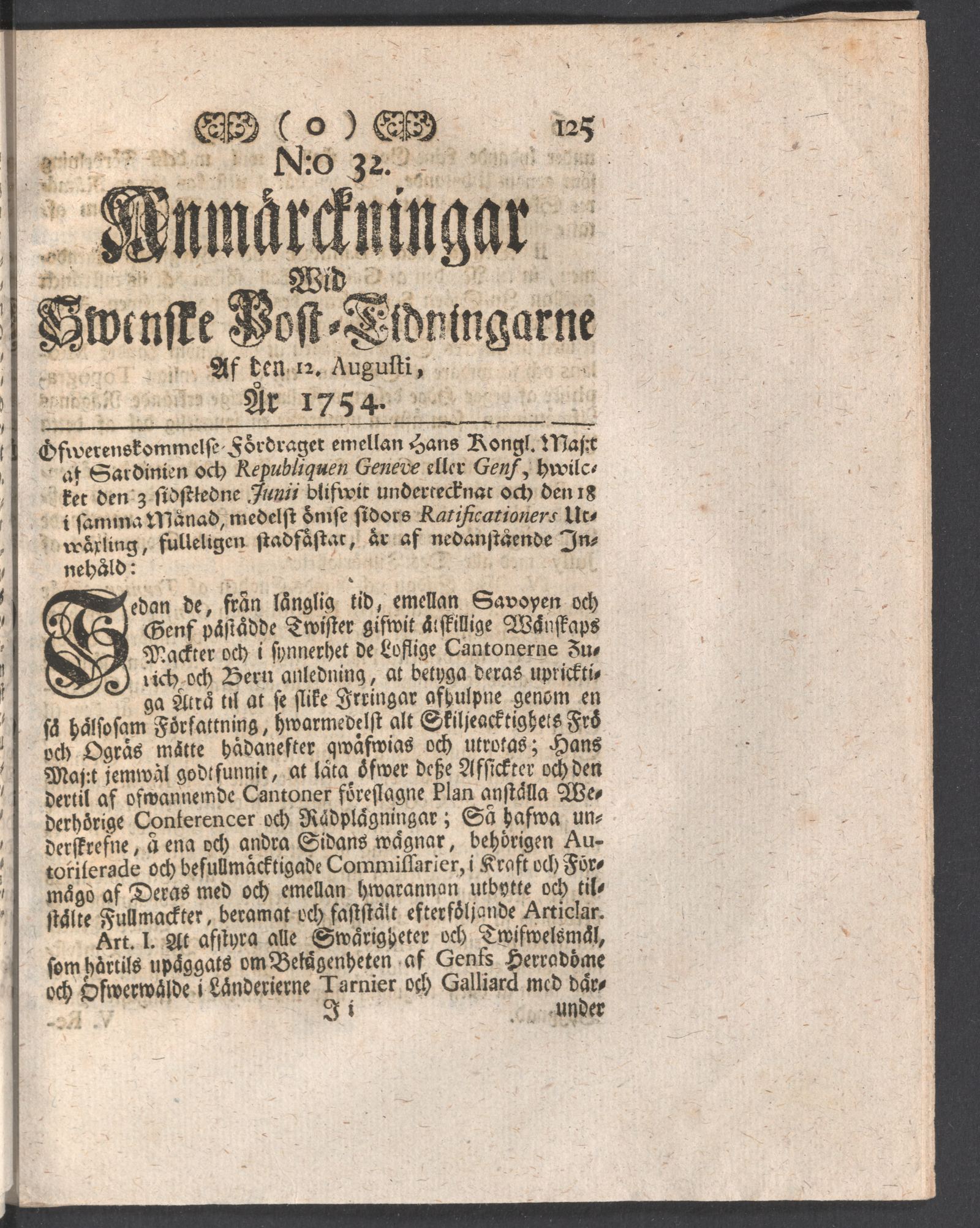Tidningssida ur ANMÄRCKNINGAR WID SWENSKE POSTTIDNINGARNE, 1754-08-12