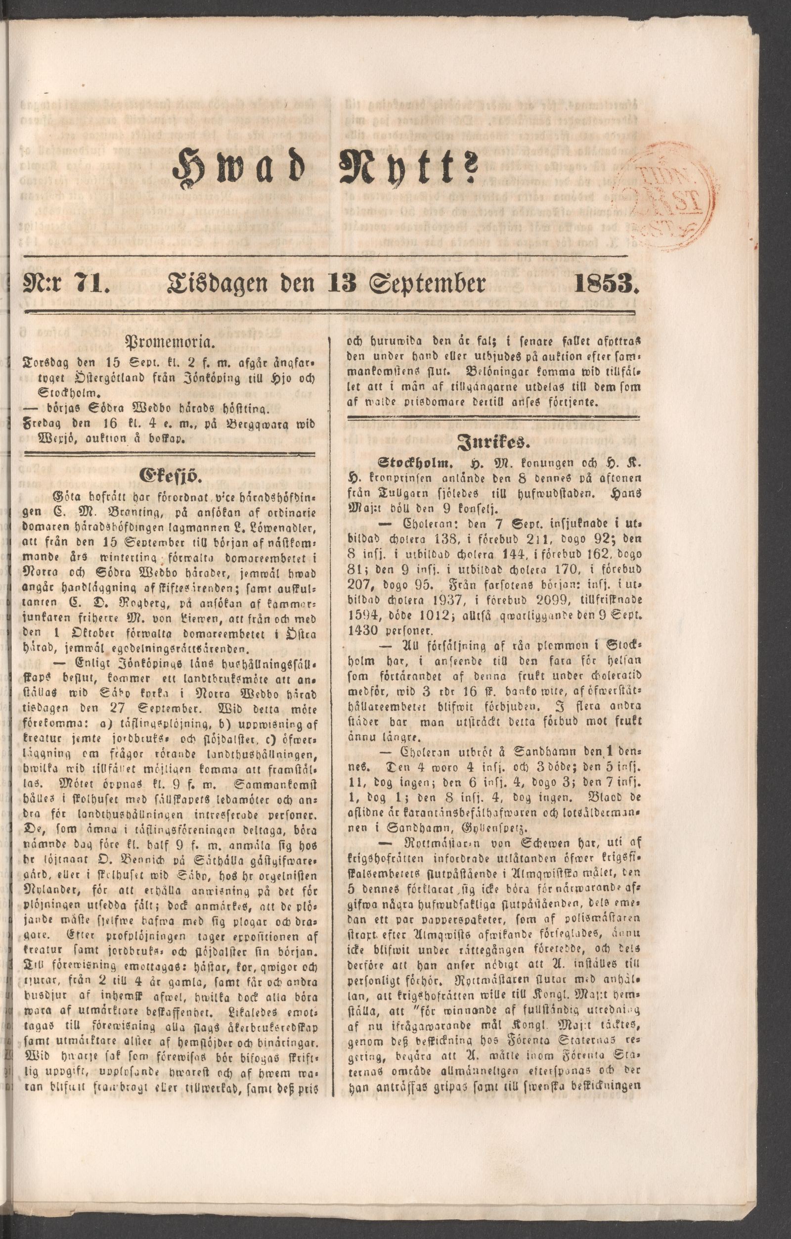 Tidningssida ur HVAD NYTT?, 1853-09-13