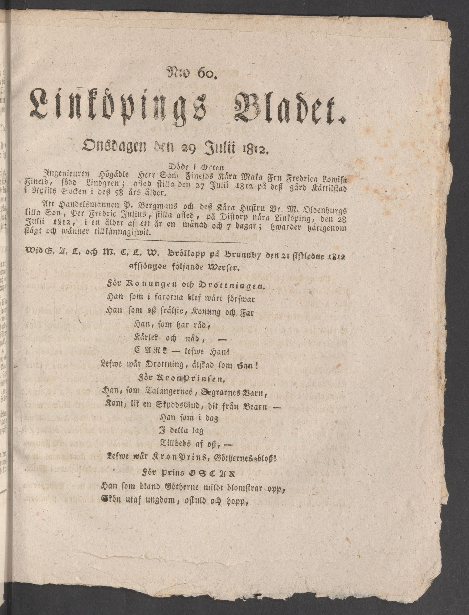 Tidningssida ur LINKÖPINGSBLADET, 1812-07-29