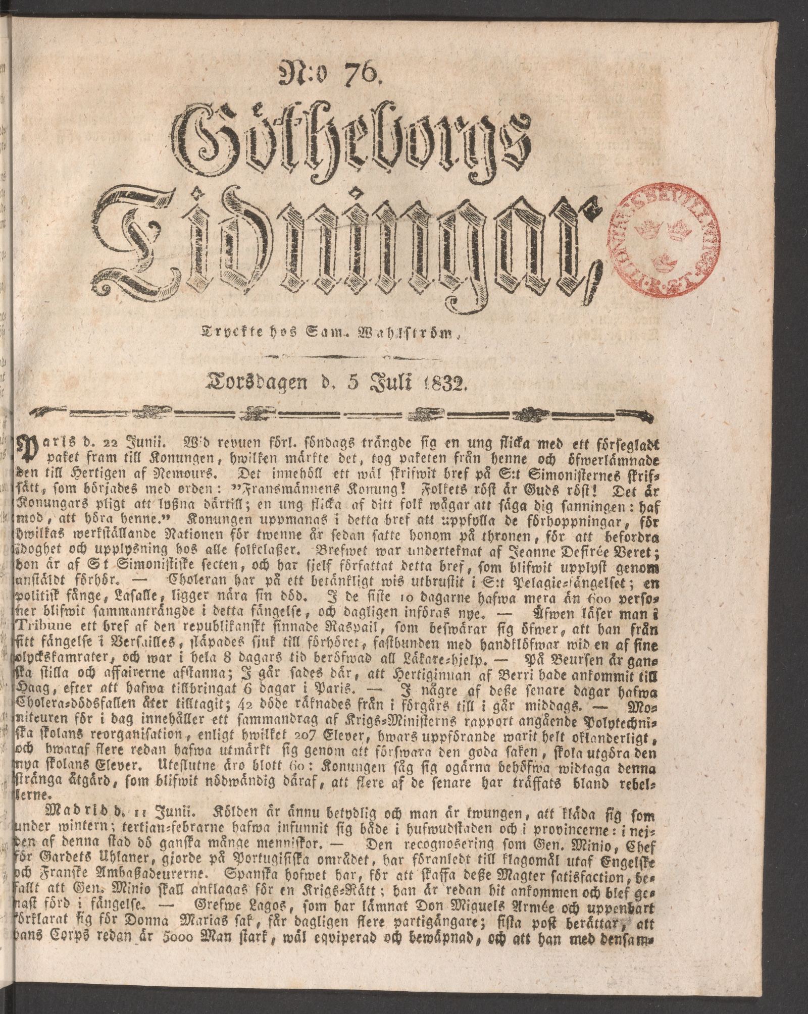 Tidningssida ur GÖTHEBORGS TIDNINGAR, 1832-07-05
