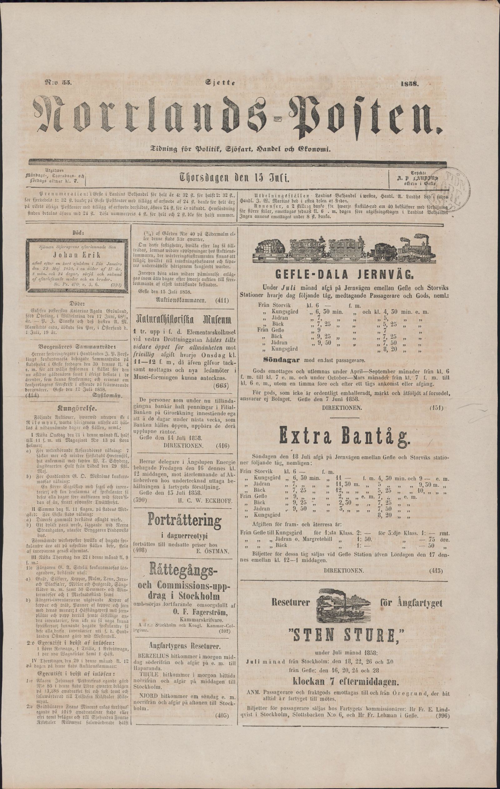 Tidningssida ur NORRLANDSPOSTEN, 1858-07-15
