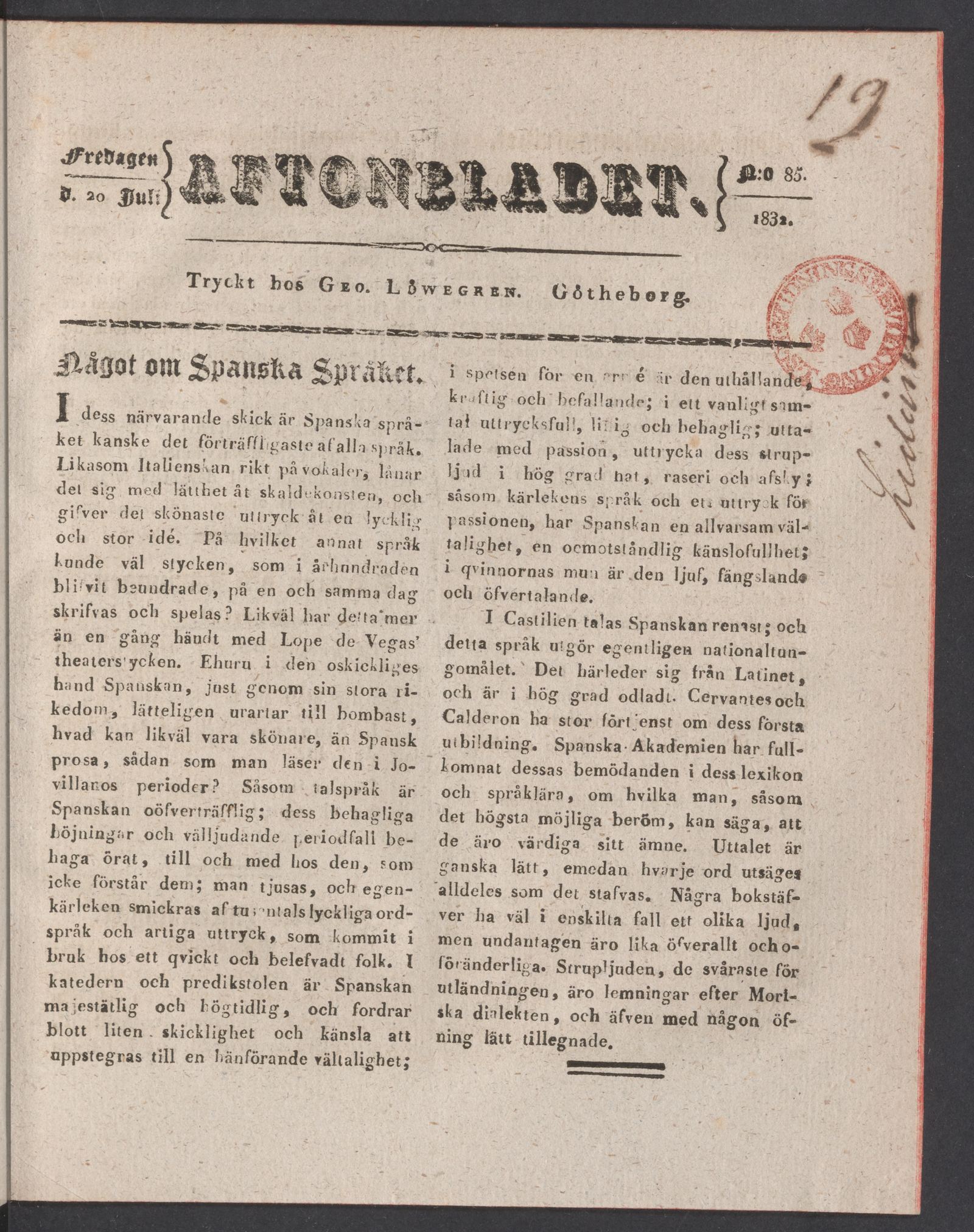 Tidningssida ur AFTONBLADET, 1832-07-20