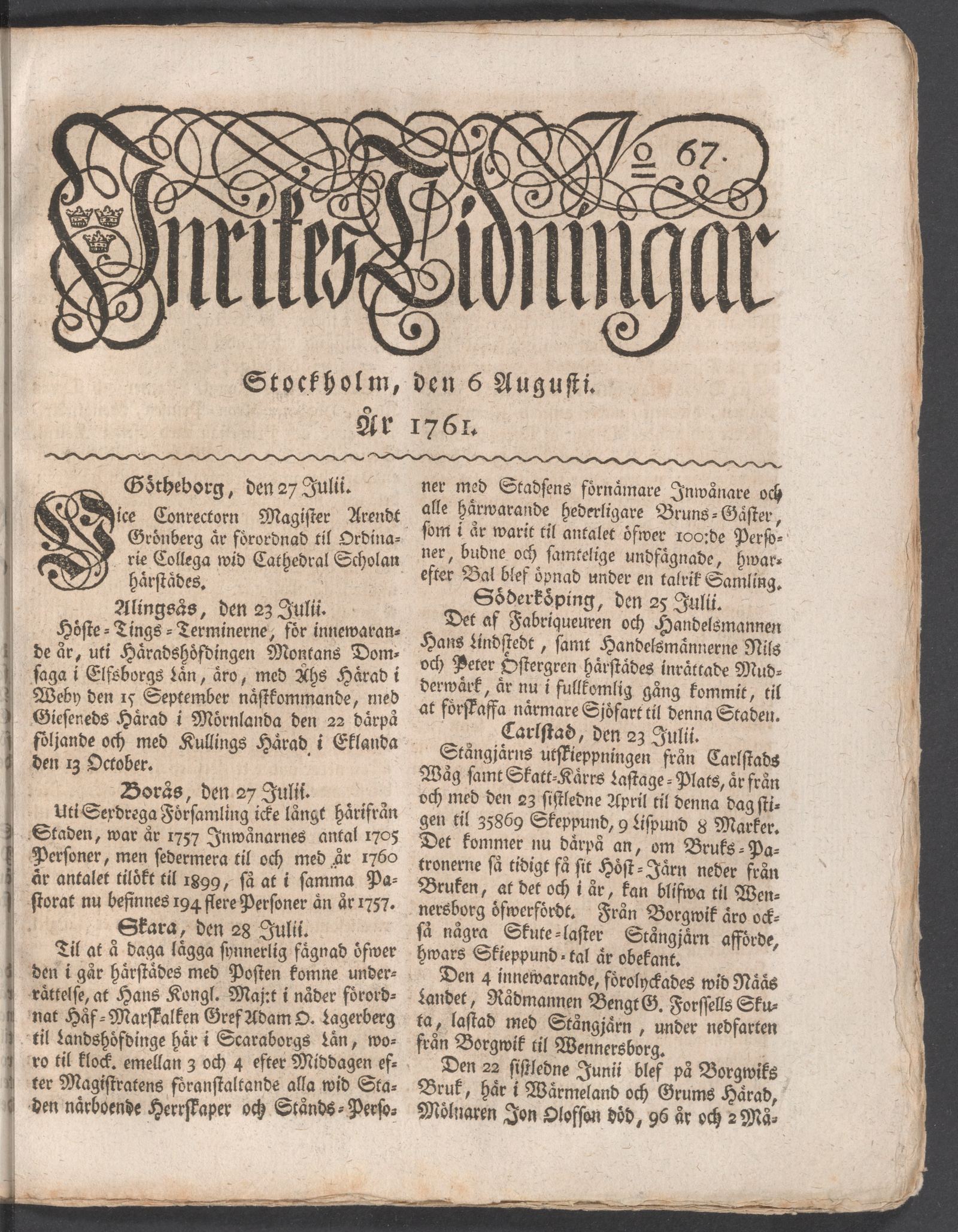 Tidningssida ur INRIKES TIDNINGAR, 1761-08-06