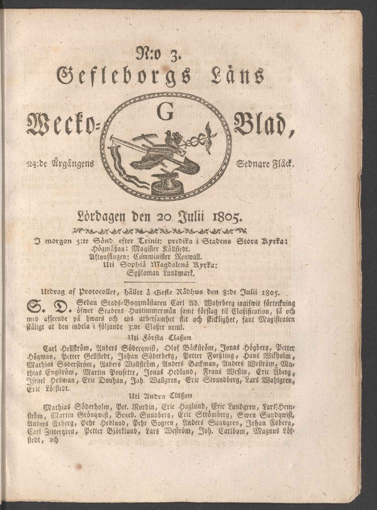 Tidningssida ur WECKOBLAD FÖR GEFLEBORGS LÄN, 1805-07-20