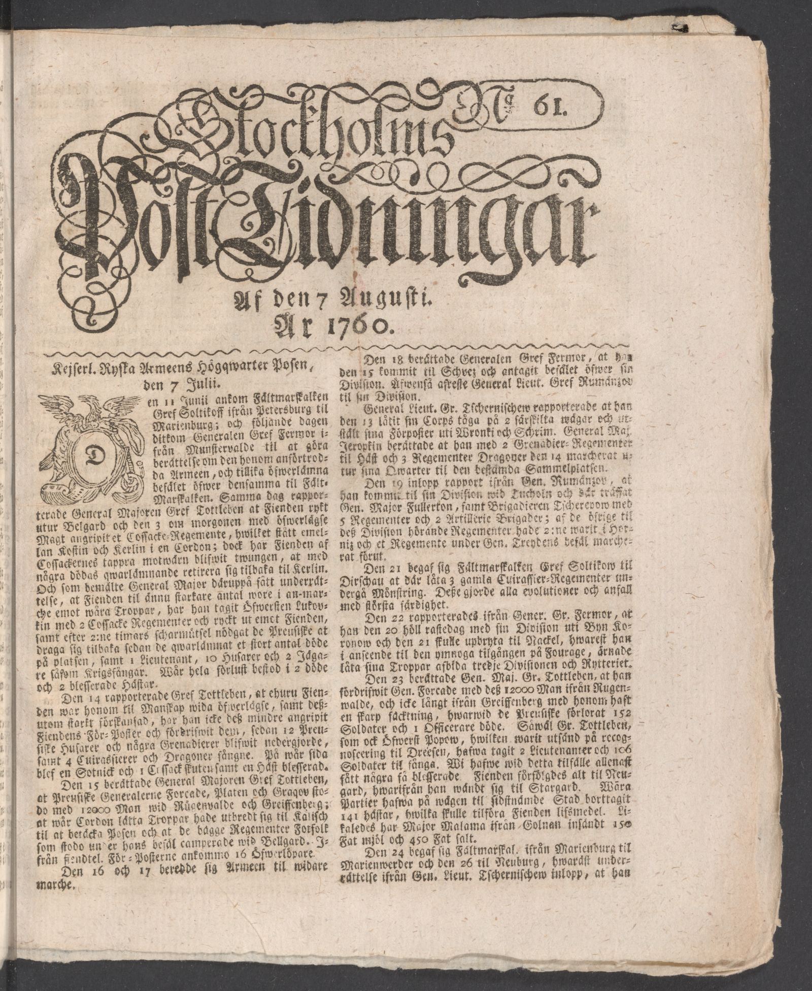 Tidningssida ur POSTTIDNINGAR, 1760-08-07