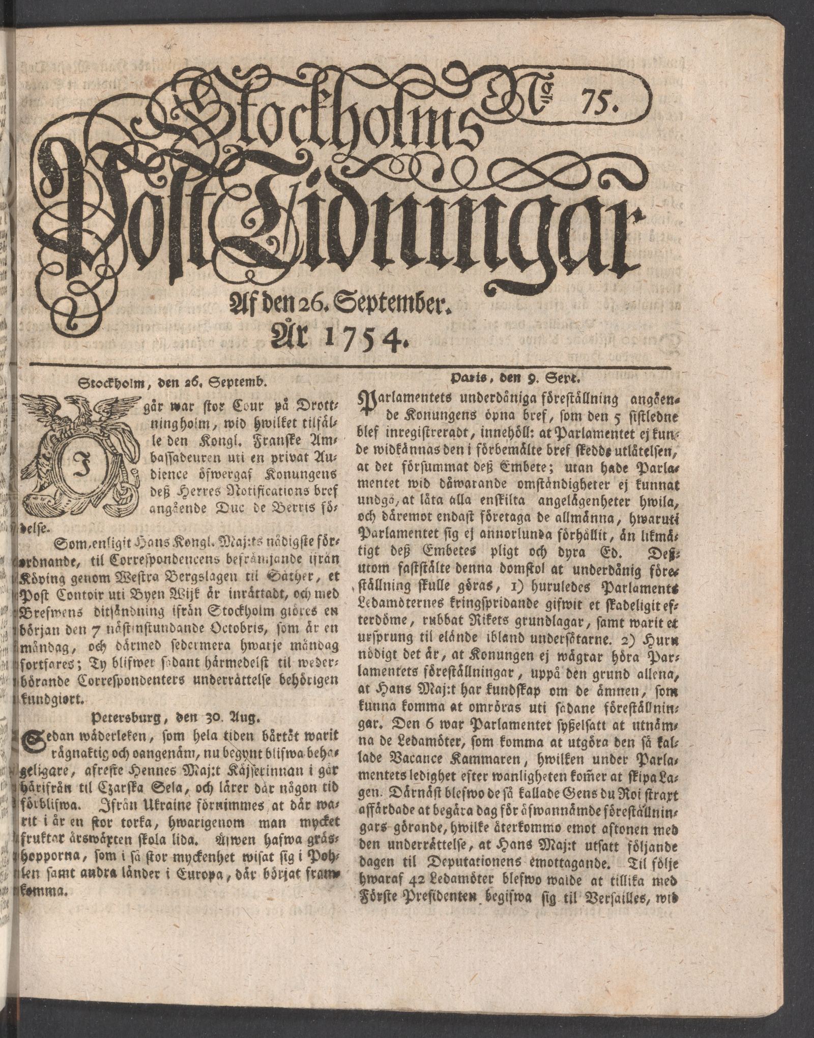 Tidningssida ur POSTTIDNINGAR, 1754-09-26